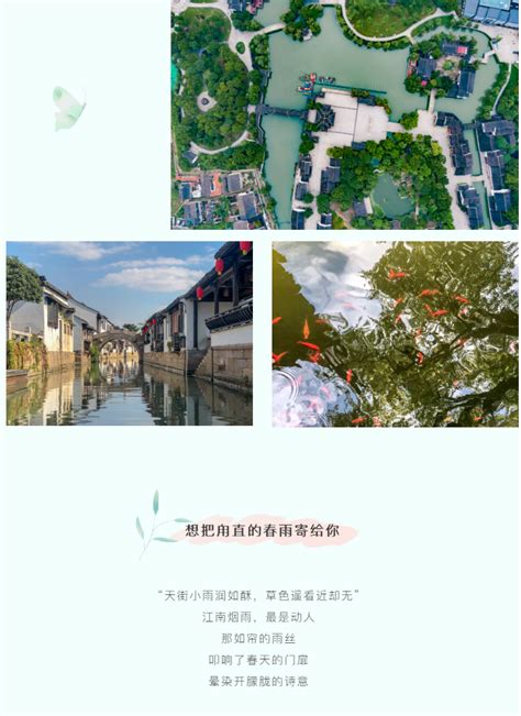 北京的春天——把春天拍成明信片送给你 - 知乎