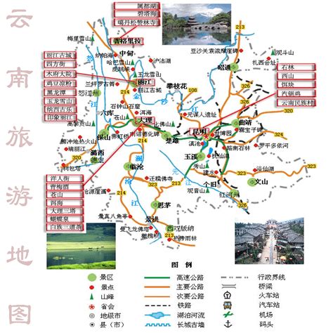 中国红岭公路自驾路线图_旅泊网