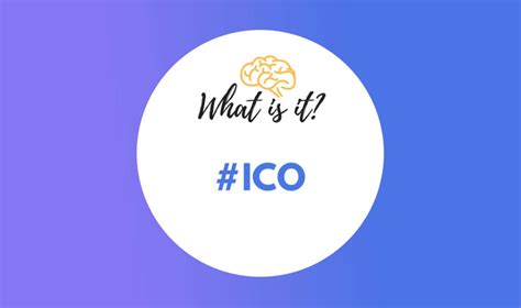 【伟迦科技】什么是ICO（首次代币发行）？ - 知乎