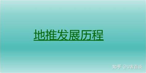 「实物地推项目」地推物料要准备哪些 - 地推项目 - 蚂蚁首码网