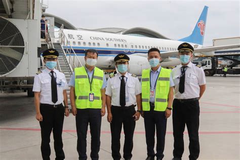 时常“遭遇”乘客搭讪的东航云南航空安全员 - 民用航空网