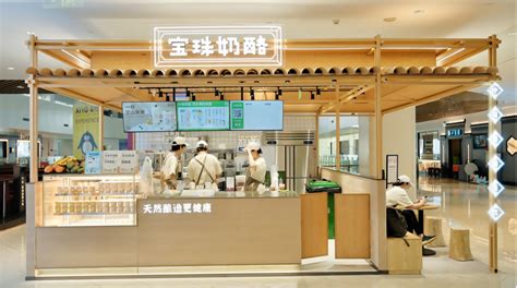 宝珠奶酪6月18日官宣在上海新开4家门店-FoodTalks全球食品资讯