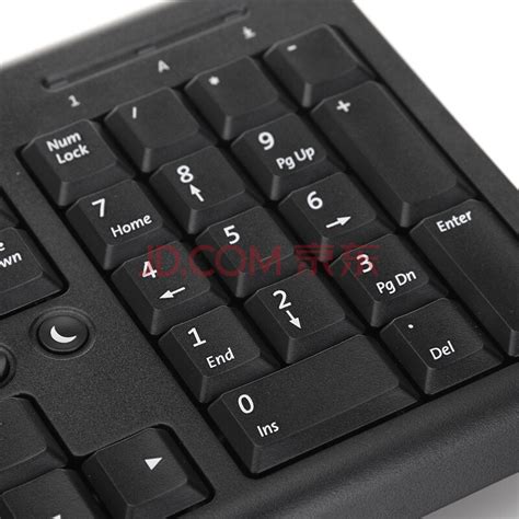 方正(uFound)U763键鼠套装有线鼠标键盘套装办公 台式机笔记本一体机电脑通用usb键盘鼠标 有线外接数字键盘-融创集采商城