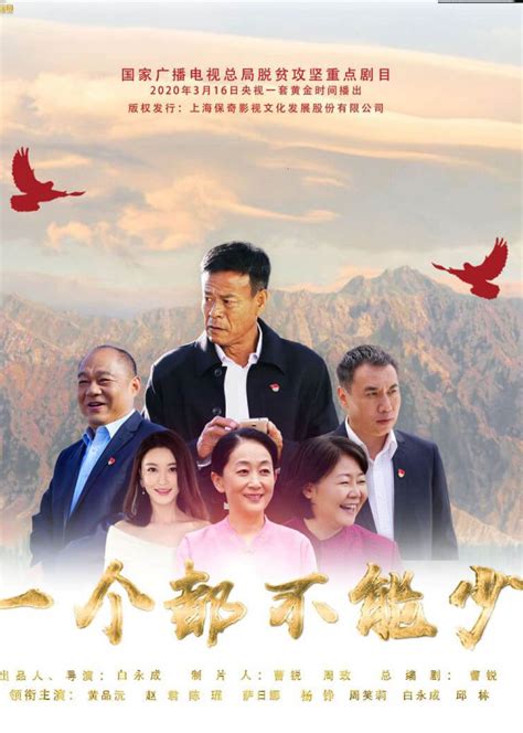 万事屋JOY4一个都不能少图片 万事屋JOY4一个都不能少图片