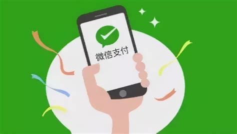 微信转账没收钱把对话框删除了怎么找回 怎么办_查查吧