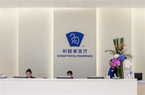 中国专科排行榜_中国最好医院和专科最新排名发布,最好的儿科_中国排行网