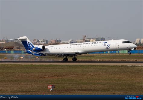 美国西北航空公司订购36架庞巴迪CRJ900飞机_产经动态_新浪财经_新浪网