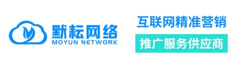 B2B企业网站托管代运营服务 竞价排名推广托管 上海添力