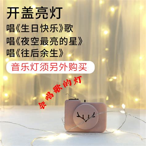 非主流炫赫门头像