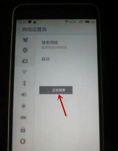 中国电信客服不接电话打不通怎么办(详细图解)_三思经验网
