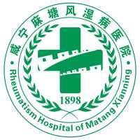 合作医院丨湘鄂一线牵，都正与咸宁市中心医院的不解缘 - 知乎