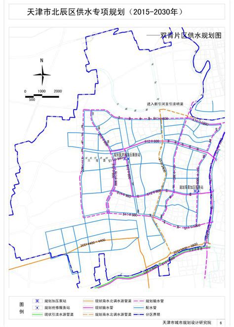 （北辰区）关于13-14单元01街坊刘房子地块控制性详细规划修改方案的公布 - 规划信息 - 天津市北辰区人民政府