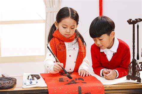 熊黛林写春联图片