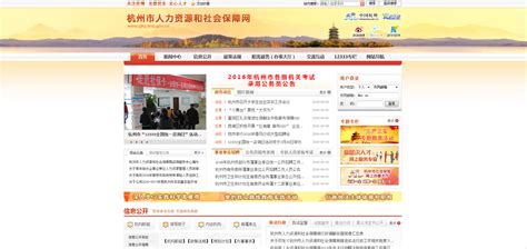 陕西国际商贸学院sslvpn使用说明-信息化中心
