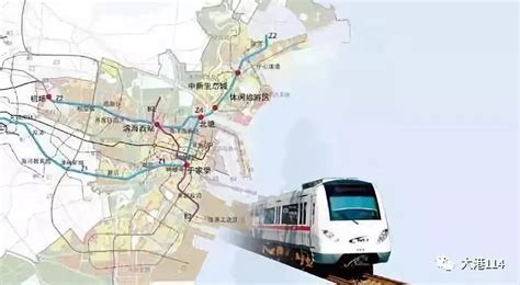 天津Z4线（滨铁2号线）地铁建设的最新进展 – 海教园
