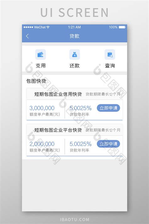 楼市壹典通：想贷款买房，征信问题怎么快速解决！ - 知乎