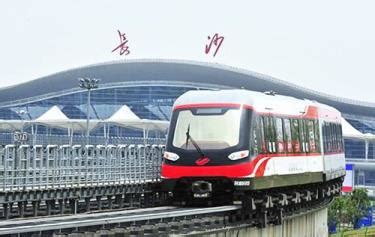 中国启动超高速磁悬浮列车，时速达600公里，将在十年内投入使用__财经头条