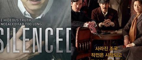 韩国电影排行榜前十名 高票房经典电影(2)_查查吧