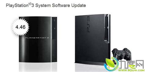 索尼如今发布PS3新固件4.46版 修复此前变砖问题_九度网