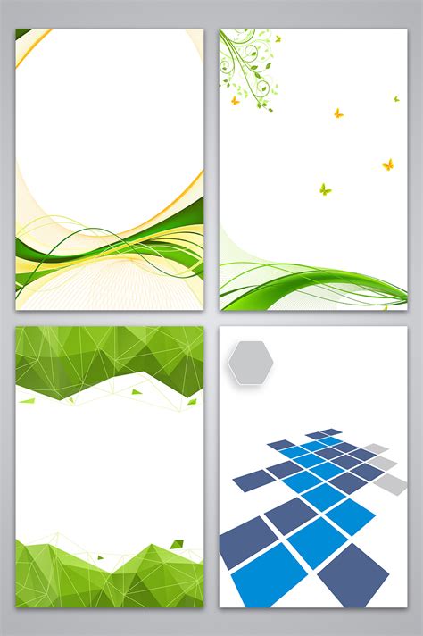 图创网-PPT模板-素材-设计模板, 创意&设计&办公花-PPT模板-图创网