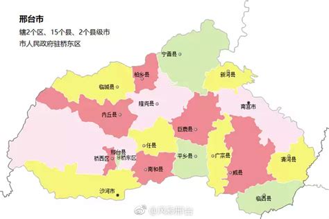 邢台地图最新版,邯郸,平乡县_大山谷图库