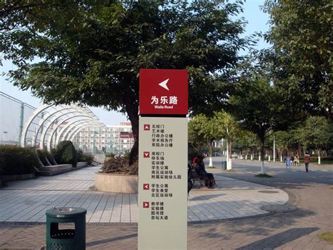 广告标识标牌制作流程（标识标牌制作流程有哪些?）-上海恒心广告集团