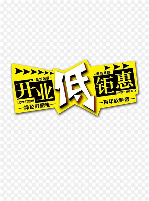 预算少、知名度低如何做营销？