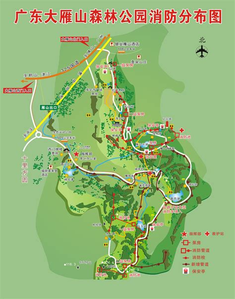 鹤山市人民政府办公室关于印发《鹤山市2021年重阳节大雁山森林公园防火和安全工作方案》的通知