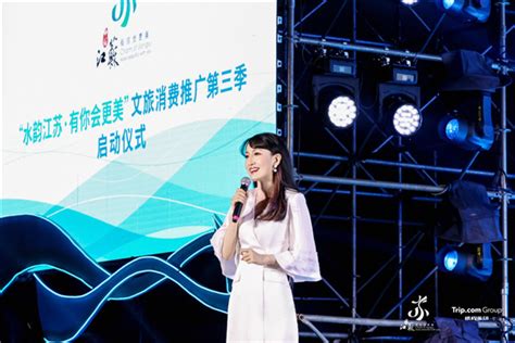 我校开展2019年江苏省“农民用网推广活动”-常州信息职业技术学院
