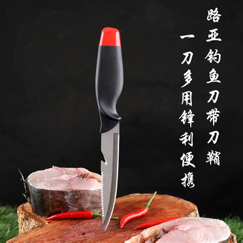 不锈钢G10厨师刀家用鱼生刀厨房三文鱼寿司刀日式料理刀牛肉刀具-阿里巴巴