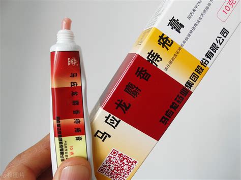 中国十大膏药品牌排行榜：云南白药上榜，第三最早上市 - 手工客