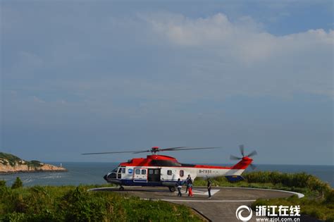 海口至湛江直升机航线首航成功 用时约50分钟_海南频道_凤凰网