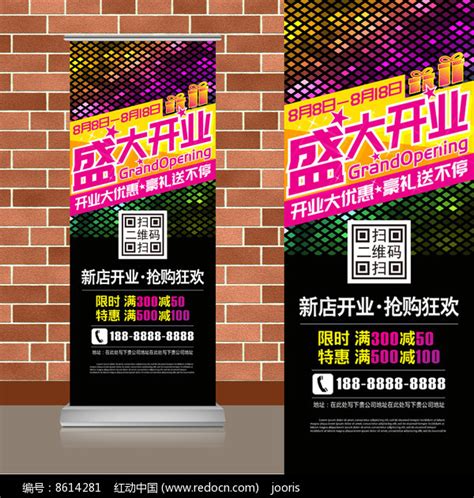 梦在上海 - 娱乐夜总会 - 工程案例 - E&W audio-广州天奥音响科技有限公司