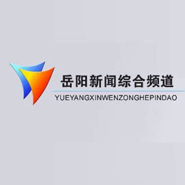 湖南电视台娱乐频道图册_360百科
