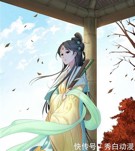 狐妖小红娘竹业篇青木媛孟子义图片