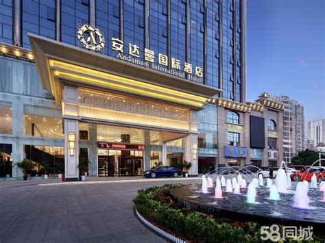 全球酒店排行，了解中国、世界连锁酒店品牌排名-排行榜123网