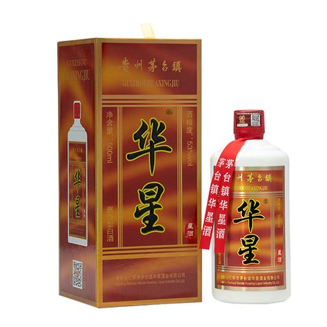 五星龙系列_产品展示_茅台镇华成酒业集团