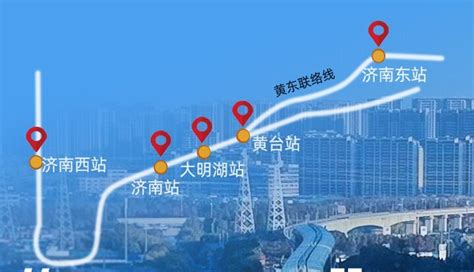 河南：“米”字形高铁枢纽交出春运圆满答卷 - 河南 - 中国产业经济信息网