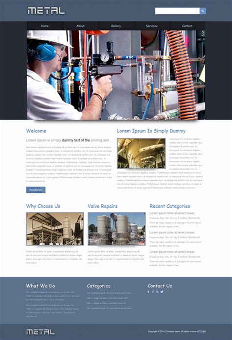 化工原材料生产公司营销型网站模板_麦站