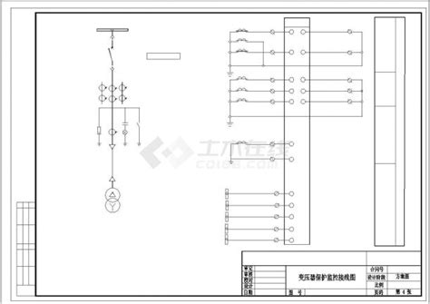 海南电气小企业网站设计方案(电气网站模板)_V优客