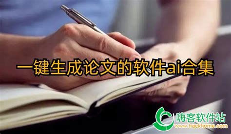 写小说在哪个app发布比较好2022 发布小说的app有什么推荐_豌豆荚