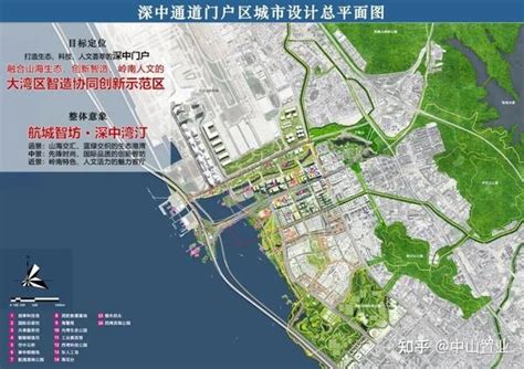 中山-成功案例 | 深圳网站建设,网站建设,深圳网站设计,深圳网页制作-胜誓网络企业网站建设公司