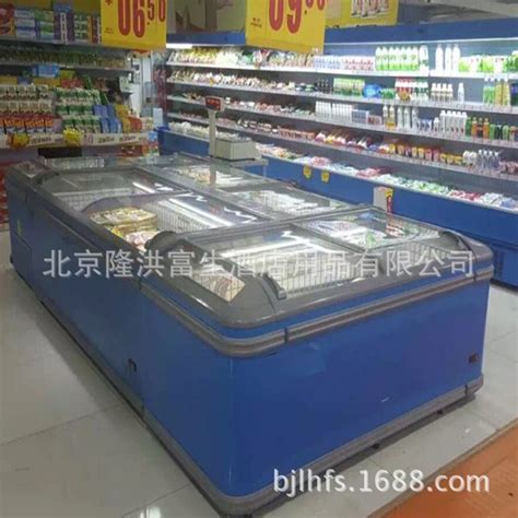 海鲜超市展示柜 组合岛柜 牛肉低温冷冻柜 速冻水饺保鲜柜-阿里巴巴