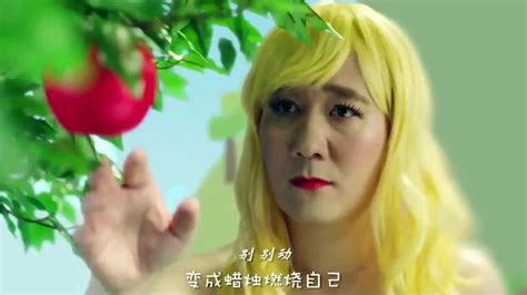 筷子兄弟经典广场舞神曲《小苹果》_腾讯视频