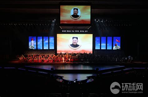 平壤体育馆：朝鲜70周年国庆文艺演出举行