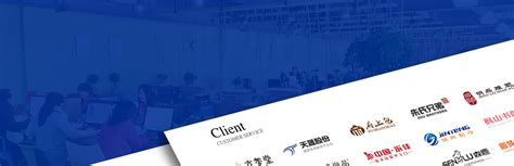 金华网站建设都选乐云SEO，专业优化服务，助力企业网站快速发展 - 竞工厂