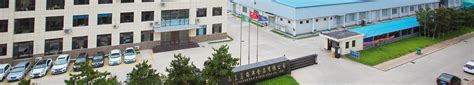 秦皇岛开发区热力工程安装有限公司