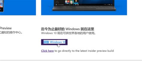 Win10更新出问题？微软引导修复Windows更新错误-太平洋电脑网