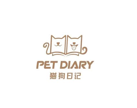 猫狗日记图片