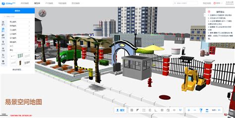 场景编辑器ViEditor-北京微视威信息科技有限公司